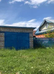 Земельный участок (кадастровый номер 02:23:010101:14, площадь: 2385, ВРИ: Для ведения личного подсобного хозяйства) и
Жилой дом (кадастровый номер 02:23:010101:681, площадь: 61.6) 
Расположенные по адресу: Республика Башкортостан, муниципальный район Ермекеевский, сельское поселение…