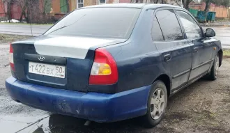 Hyundai Accent 2006, автомобиль марки ХЕНДЭ модель АКЦЕНТ 2006 г.в., VIN-номер X7MCF41BP6M080233. С информацией об объектах торгов и его существенными характеристиками можно ознакомиться с 12.00 до 18.00 ч. по адресу: Ростовская область, г. Таганрог, пер. Донской, д. 22, по предварительному…