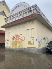 Нежилое здание трансформаторной подстанции; пл. 53,4 кв.м., количество этажей, в том числе подземных этажей: 1, кадастровый № 56:44:0220001:40; 
Трансформатор, ТМ 630 кВА, 2004г. (масленый 63 ОкВ А.10/0,4), количество – 2 шт. с сопутствующей инфраструктурой