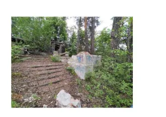 Нежилое здание общей площадью 270,8 кв.м., количество этажей: 2, в том числе подземных 1, кадастровый номер 13:60:0010004:49, являющееся объектом культурного наследия регионального значения – «Дом, в котором в 1947-1989 гг. жили первые руководители и ведущие ученые РФЯЦ-ВНИИЭФ Павел Михайлович…