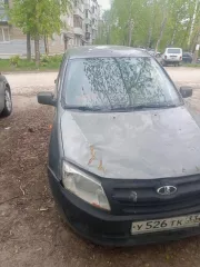 Автомобильавтомобиль марки LADA модель 219060 2012 г.в. VIN номер XTA219060C0080914  На имущество зарегистрировано ограничение  обременение  права: в залоге у ПАО Совкомбанк.