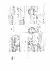 LADA GRANTA, 2013 Автомобиль LADA 219060 LADA GRANTA, 2013 года выпуска, VIN XTA219060DY040050, мощность двигателя 81,6 л.с. (60.0 кВт), рабочий объем двигателя 1596, цвет синий.