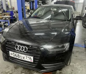 Audi A4, 2014 AUDI A4, 2014 года выпуска, VIN: WAUZZZ8K9FA029178. Имущество является залогом акционерного общества "Авто Финанс Банк". Ознакомление с предметом торгов и документацией на имущество осуществляется по месту нахождения имущества в рабочие дни после предварительного согласования даты и…