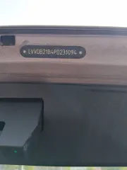 OMODA C5, 2023 автомобиль OMODA C5, 2023 г.в., VIN:LVVDB21B4PD231094, залог в пользу ПАО "Совкомбанк". Ознакомление с имуществом по адресу: Калининградская область, г. Калининград, ул. Марш. Баграмяна, д. 34 А. Для ознакомления и по иным вопросам связываться с организатором торгов по электронной…
