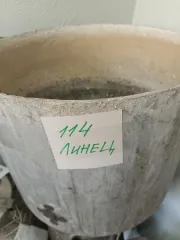 Права требования 31 наименование имущества согласно информационному сообщению о проведении аукциона. Полная информация о предмете аукциона, его количестве, указана в информационном сообщении о проведении торгов, которое является неотъемлемой частью данного информационного сообщения. Имущество…