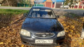 HYUNDAI Accent 2005 Автомобиль марки HYUNDAI модель Accent 2005 г.в. VIN-номер X7MCF41GP5M051221. Ознакомление с имуществом, выставленным на торги - по предварительной записи тел.: +7 (991) 878-45-87, эл. почта: birkovskiy.yura@mail.ru у организатора торгов, а также по предварительной записи тел…