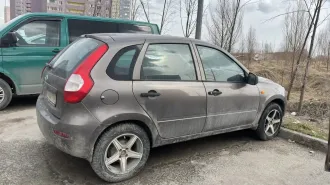 Lada Kalina 2015. Автомобиль марки Lada модель Kalina 2015 г.в. VIN-номер XTA219210F0048287 423455, Республика Татарстан, г. Альметьевск, ул. Ленина, д. 143, кв. 65 (на ответственном хранении должника)