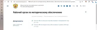 NORDBERG LOKOTRAC ST 3.5, 2011. Грохот, год производства машины: 2011, заводской номер машины: 76514, модель, номер двигателя: C 4.4, 44606385, вид движителя: гусеничный, цвет машины: бежевый, гос. номер: 64 AA 2995, паспорт самоходной машины: RU СВ 524825. В залоге у ООО «МЕТ-М» и ПАО Сбербанк.