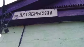 Доли дома и участка, Ставропольский край 1/6 доля дома и 1/6 доля земельного участка в Ставропольском крае еще 1/6 доля дома и 1/6 доля земельного участка в Ставропольском крае еще 1/6 доля в праве на жилой дом, площадь: 45,9 кв.м., кадастровый номер: 26:06:091818:30, и 1/6 доля в праве на…