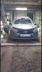 LADA Granta 2020 автомобиль марки LADA, модель Granta, 2020 г.в., VIN-номер XTA219410L0173925. Сведения о реализуемом имуществе, его составе, характеристиках, описание, условиях продажи указаны в Положении о порядке, о сроках и об условиях продажи имущества должника, порядок ознакомления с…