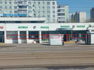 Продажа имущества, находящегося в собственности города Москвы, нежилое помещение по адресу: г. Москва, ул.   Маршала Катукова, д. 17, корп. 1,  площадью 331,2 кв. м. (Этаж № 1), кадастровый номер: 77:08:0008002:16713 Продажа имущества, находящегося в собственности города Москвы, нежилое помещение…