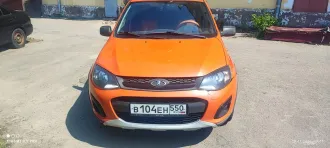 LADA Kalina 2016 автомобиль марки LADA модель Kalina 2016 г.в., VIN номер XTA219470G0090971. Осмотр по предварительной записи по телефону +7 920 309 33 33 или по запросу через эл.почту arb.67Berdnikova@yandex.ru, место ознакомления Московская область, г. Подольск.