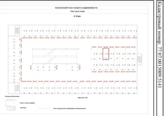 Машино-место 17.6 кв.м, Москва, ул. Новоорловская, д. 5, корп. 1, этаж 4, место 228. Кадастровый номер 77:07:0015009:5141.