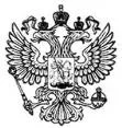 Права требования к ООО "Производственная Компания "Юником" (ИНН 7606110981, ОГРН 1167627095690) в размере 10735000 руб. и 6000 руб. госпошлины. Права требования к ООО "Производственная Компания "Юником" на сумму 10 741 000 руб. Права требования ООО "Ярославский камень"