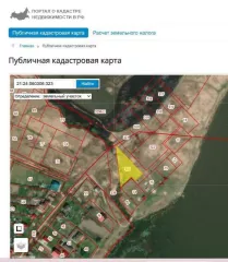 Земельный участок в Чувашской респ., 2135 кв.м. Земельный участок с кадастровым номером 21:24:060306:323 площадью 2 135,00 кв.м., расположенный по адресу:  Местоположение установлено относительно ориентира, расположенного за пределами участка. Ориентир жилой дом. Участок находится примерно в 539 м…