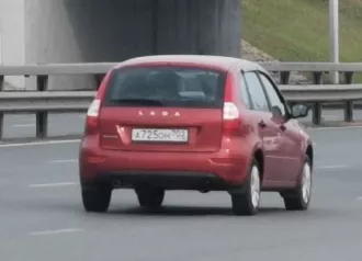 Автомобиль LADA Granta 2020 года выпуска, VIN XTA219210L0173738. Имущество находится в залоге у ПАО «СОВКОМБАНК».