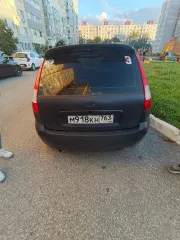 ВАЗ 111930 ЛАДА КАЛИНА, 2007, автомобиль ВАЗ 111930 ЛАДА КАЛИНА, VIN XTA11193080052556, 2007 г.в. Ознакомление с имуществом возможно по предварительной договоренности по адресу электронной почты: gladkova.uprav@mail.ru