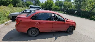 Лада 219010 Гранта красный, 2019 года выпуска, транспортное средство - легковой автомобиль, марка, модель: Лада 219010 Гранта, VIN: XTA219010L0659264, государственный регистрационный знак: Н500ВН774, цвет: красный. Ознакомление с имуществом по месту нахождения: Челябинская область, г. Магнитогорск…