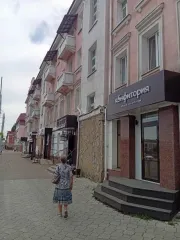Квартира, 98 м², Республика Башкортостан. Помещение с кадастровым номером 02:56:030204:974 площадью 98 по адресу Российская Федерация, Республика Башкортостан, г.о. город Стерлитамак, г Стерлитамак, ул Мира, д. 57, кв. 16. Общая площадь: 98. Расположение в пределах объекта недвижимости (этажа…