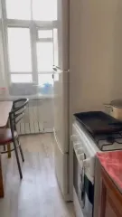 29/62 доли квартиры 61.8 кв.м Ярославская область 29/62 доли квартиры в Ярославле жилое помещение с кадастровым номером 76:23:010101:119365, расположенное по адресу: Ярославская область, г Ярославль, ул Республиканская, д 20/2, кв 18, площадью 61.8 кв.м., общая долевая собственность 29/62