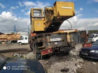 КС-6575, 2008 г.в., VIN X8965750070АХ3004, грз Н517ЕК197