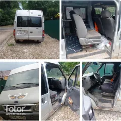 Ford Transit 2002 года выпуска, государственный регистрационный знак Н968ОА790, VIN WF0HXXGBFH2R88470. Ознакомление с имуществом должника, его порядок, согласуются участником торгов с ответственным лицом по номеру, указанному в документах к торгам.
