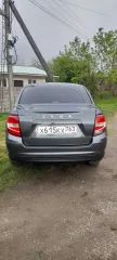Автомобиль: марка LADA, модель GRANTA, идентификационный номер – XTA219040R1067094; год изготовления – 2024; номер кузова XTA219040R1067094; цвет кузова – серый, находится в залоге у АО "Альфа Банк".