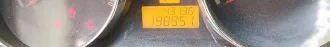 Opel Antara L-A 2009, легковой автомобиль, марка: Opel, модель: Antara L-A, год изготовления: 2009, цвет: Серый, VIN: XUFLA63P09A001677, ПТС: 42РА 169884, г/н: Р247УМ70, изготовитель (страна): Опель (Германия), модель двигателя: 10 НМСНО, тип двигателя: Бензиновый, двигатель №: 80780395, мощность…