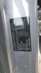 Ssangyong Actyon 2013 года выпуска, VIN: RUMA0B18SE0017744.