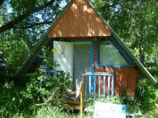 Комплекс зданий (35 строений), 1513,7 кв.м, Самарская область. Объект аренды, площадь 1 513,70 кв. м, номера на поэтажном плане: комплекс зданий (35 строений), адрес (местонахождение) объекта: 443542, Самарская обл, Волжский р-н, Новинки с, База отдыха Молния тер, дом № б/н. Общая площадь: 1513.7…