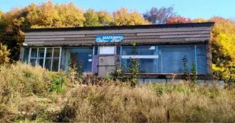 Здание магазина, лит. АА1, назначение: нежилое, кадастровый №13:03:0104009:1638, общей площадью 400,1 кв.м., расположенное по адресу: Республика Мордовия, Атяшевский район, село Атяшево, переулок Советский, дом 6. Земельный участок для общественно-деловых целей, категория земель: земли населенных…