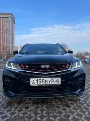 Geely Coolray 2021, VIN Y4K8622Z6MB910211. Дату и время ознакомления с имуществом (с момента публикации сообщения о продаже имущества и до окончания приема заявок) предварительно согласовать с финансовым управляющим по электронному адресу: lisin.torgi@yandex.ru, по тел. +7 (969) 282-92-40 в рабочие…
