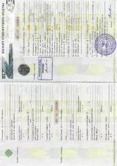 Высвобождаемое движимое военное имущество (автомобиль) Высвобождаемое движимое военное имущество, автомобиль: LADA GRANTA  VIN: XTA219010J0493380 (приложение №1) 
Год выпуска: 2017 
Мощность двигателя: 87 
VIN номер: XTA219010J0493380 
Объем двигателя: 1596 
Вид транспорта: легковой 
Марка: LADA…