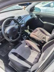 Ford Focus 2003 г.в., цвет серый, регистрационный знак Е261ММ124, VIN X9FFXXEEDF3J11477, местоположение: г. Красноярск