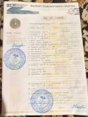 Лада 212140 2013 г.в. VIN XTA212140E2154127. ГРН Т017ТЕ174. Цвет темно-зеленый.