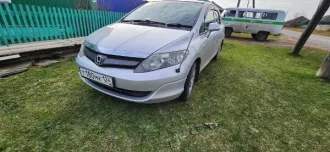 Honda AIRWAVE 2006 Легковой автомобиль Honda AIRWAVE, 2006 г.в., г/н Т180МК124, VIN отсутствует, № кузова GJ1-1041807, цвет серый. Идентификационные номера не сверялись, рабочее состояние не проверялось, ключи и документы в наличии, автомобиль закрыт. Обременения: Залог, запреты на рег. действия…