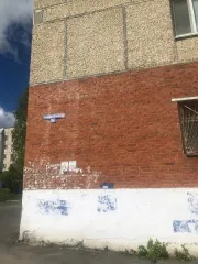 1/3 доли квартиры, 49,5 м², Челябинская область, г. Сатка. 1/3 доли в праве общей долевой собственности на жилое помещение, расположенное по адресу: Челябинская область, г.Сатка, Западный р-н, м-он 1, д.14, кв.72, кадастровый №74:18:0802001:2352, этаж: №05, общая площадь: 49,5 кв.м., вид жилого…