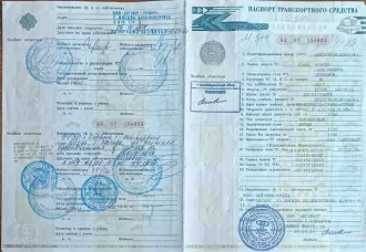 Высвобождаемое движимое военное имущество (автомобиль) Высвобождаемое движимое военное имущество, автомобиль: LADA GRANTA  VIN: XTA219010J0504961 (приложение №1) 
Год выпуска: 2017 
Мощность двигателя: 87 
VIN номер: XTA219010J0504961 
Объем двигателя: 1596 
Вид транспорта: легковой 
Марка: LADA…