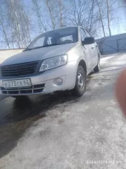 транспортное средство   LADA 219060 LADA GRANTA, 2014 г.в., VIN XTA219060EY082088 Лот №1  транспортное средство   LADA 219060 LADA GRANTA, 2014 г.в., VIN XTA219060EY082088