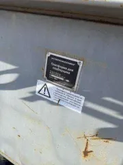 Платформа-подборщик ПП-432