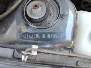 LADA Granta. Год выпуска: 2017. VIN: XTA219010Н0485752. Мощность двигателя: 87 л.с. Объем двигателя: 1596 см³. Пробег: 197981 км.