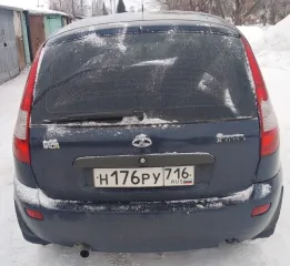 LADA Kalina 2012. Автомобиль марки LADA модель Kalina 2012 г.в. VIN-номер XTA111930C0221283. Осмотр предмета торгов производится в рабочие дни, по месту нахождения имущества и возможен с даты публикации настоящего сообщения до даты окончания срока принятия заявок на участие в торгах. Для…