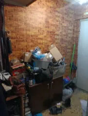 Квартира в Москве, 32 кв.м, 1 комн., общей площадью 32,0 кв.м., расположенная по адресу: город Москва, вн.тер.г. муниципальный округ Текстильщики, проезд 1-й Саратовский, дом 9, корпус 1, квартира 5, кадастровый номер: 77:04:0002019:6252, в залоге у ООО ПКО "АЙДИ КОЛЛЕКТ"
