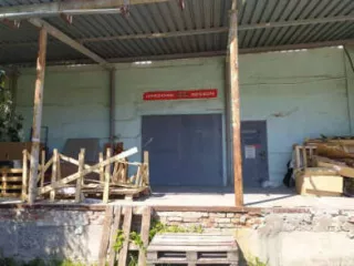 Нежилое помещение площадью 353,9 кв.м, кад. № 36:34:0307023:1471, расположенное по адресу: Воронежская обл., г. Воронеж, ул. Ростовская, д.26, пом.1, находящееся в залоге ПАО Сбербанк.