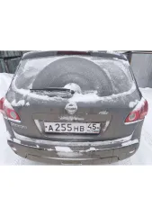 Автомобиль легковой, марка: Nissan, модель: Qashqai, VIN: SJNFAAJ10U1023208, гос. рег. номер: А255НВ45, год изготовления: 2007	 С ЛОТОМ №1 можно ознакомиться по месту его нахождения: Курганская обл, Ильинское с, Калинина ул, 57, предварительно согласовав время с Финансовым управляющим по тел…
