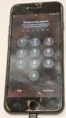 Samsung Galaxy S20 FE в чехле, imei 350952/83/246386/1, заблокирован. Зарядное устройство BOROFONE модель ВА20А, белого цвета. Samsung Galaxy J5 Prime модели G570F, s/n: R58J42YJ4YJ, в корпусе черно-голубого цвета, б/у, с левой стороны имеется трещина по нижней части экрана телефона, имеются…