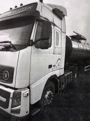 Volvo FH-Truck 4Х2, 2011; полуприцеп-цистерна 964870, 2013 АМТС грузовой (тягач седельный) Volvo FH-Truck 4Х2, 2011 г.в., VIN YV2AG20A4BB596344; полуприцеп-цистерна 964870, 2013 г.в., VIN X8A964870D0000011