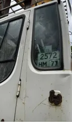 LIEBHERR R944 C 2008 экскаватор LIEBHERR R944 C, 2008 гв. грз. 2572HM77, номер рамы WLHZ0786EZC023212 Год выпуска: 2008 Марка грузовика: Экскаватор LIEBHERR Модель грузовика: R944 C VIN номер: WLHZ0786EZC023212