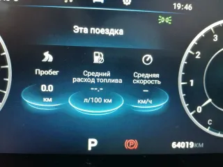 Omoda C5 2023 Omoda, модели: C5, год выпуска: 2023 г., идентификационный номер (VIN): LVVDB21B9PD319221 Ознакомление с лотом проводится по месту его нахождения в г. Санкт-Петербург по предварительной записи по тел. +7-952-208-73-92.