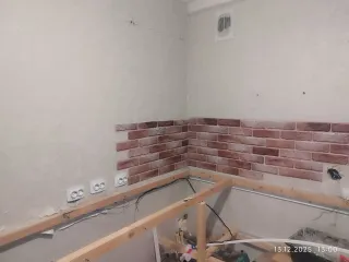 Квартира 34,2 кв.м., Республика Коми, Воркута. Квартира, общая площадь: 34,2 кв.м., расположенная по адресу: 169900, Республика Коми, г. Воркута, ул. Гоголя, д.14, кв.46, кадастровый номер: 11:16:1704004:598. Ознакомление участников с условиями, характеристиками имущества и документацией…